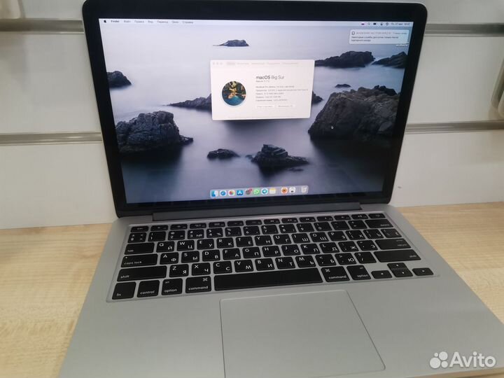 Macbook pro 13 retina 2013 8gb/500gb