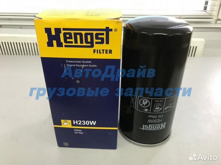 Фильтр масляный Ивеко Траккер