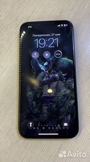 iPhone 13, 128 ГБ