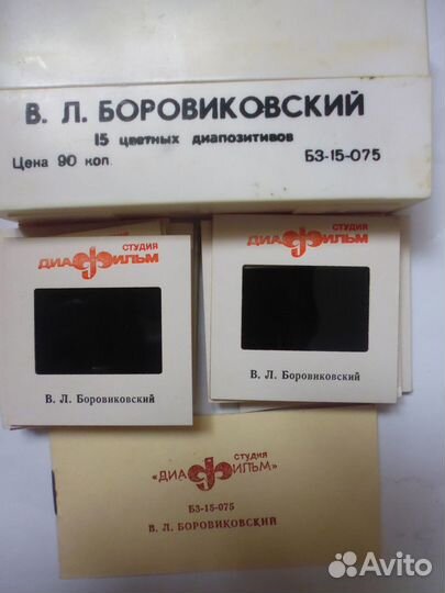 Диапозитивы и диафильмы советские (цветные и ч/б)