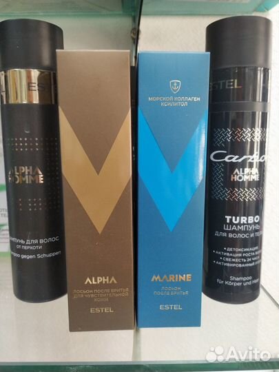 Мужской набор косметики