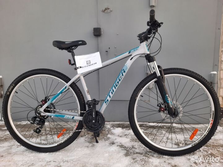 Stinger Element Алюм. 29MD