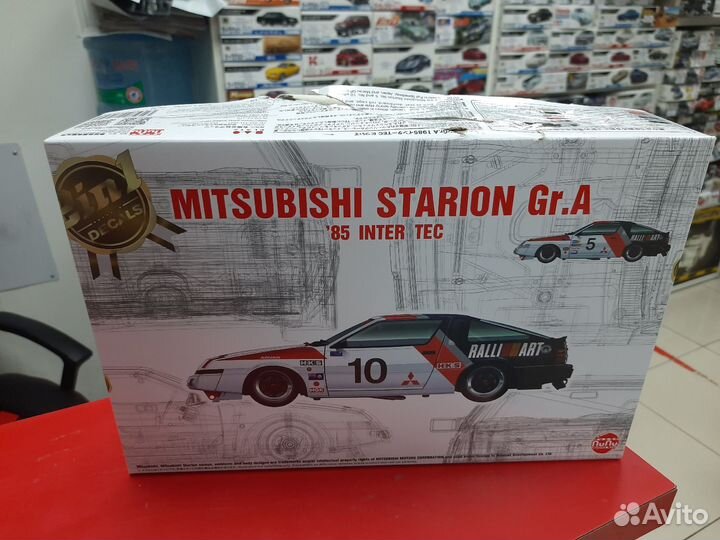 PN24031 Mitsubishi Starion Gr.A '85 Inter Tec коро
