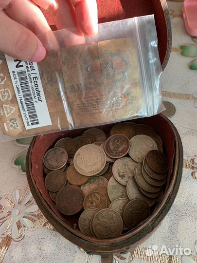 Монеты СССР, Китай, Малайзия старинные