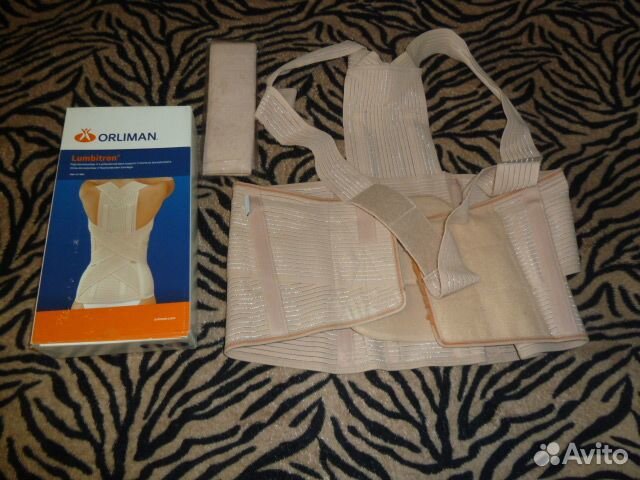 Грудо-поясничный корсет LT-320 