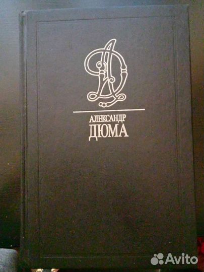 Книги на любой вкус