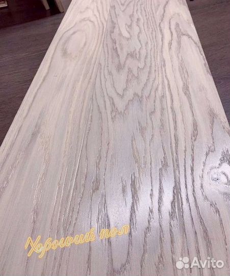 Инженерная доска для пола