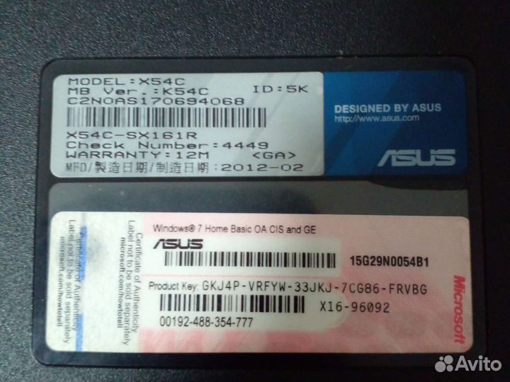 Ноутбук asus