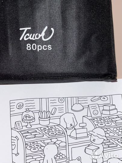 Маркеры для скетчинга