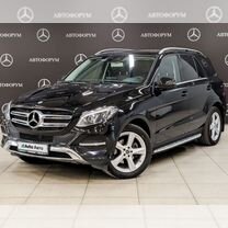 Mercedes-Benz GLE-класс 2.1 AT, 2017, 145 148 км, с пробегом, цена 4 090 000 руб.