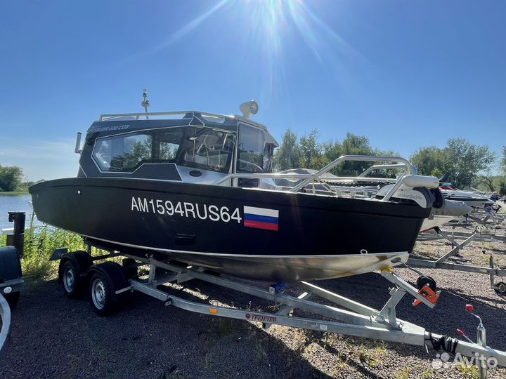 Volzhanka Voyager 600