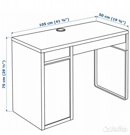 Письменный стол IKEA micke микке белый