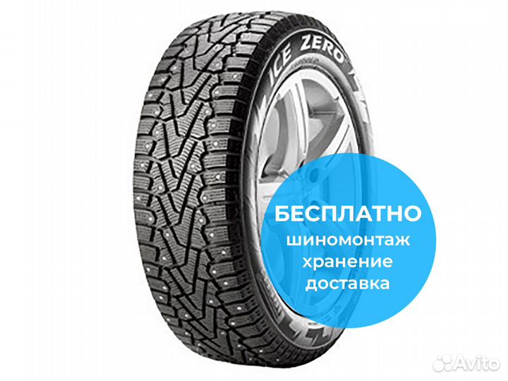 Pirelli Winter Ice Zero 215/55 R18 99T