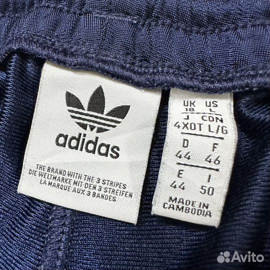 Штаны Adidas Adibreak Оригинал