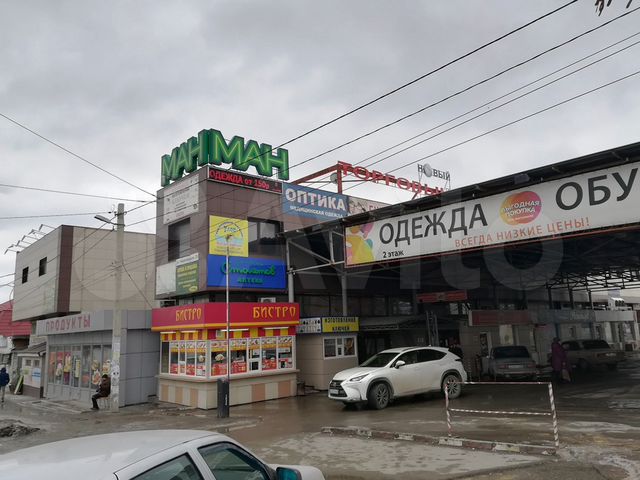 Днс купино. , 25. Череповецкая 5 волгоград. С пылу с жару волгоград череповецкая. Череповецкая 25 волгоград.