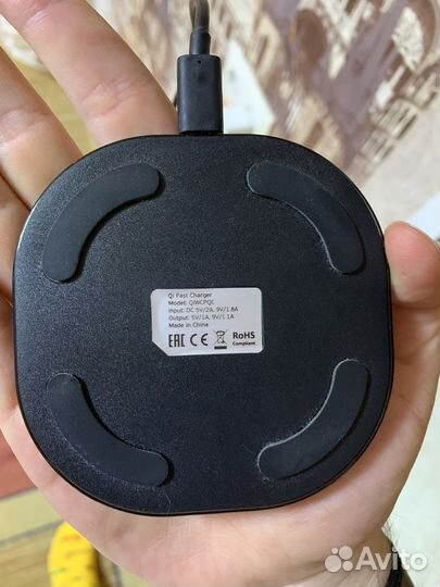 Беспроводная зарядка Deppa