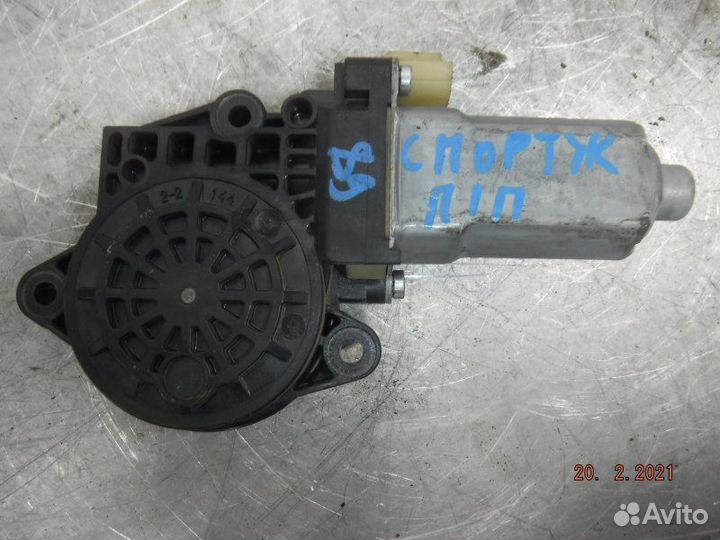 Мотор стеклоподъемника передний правый Kia