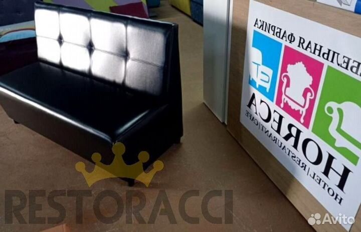 Мебель для баров под заказ