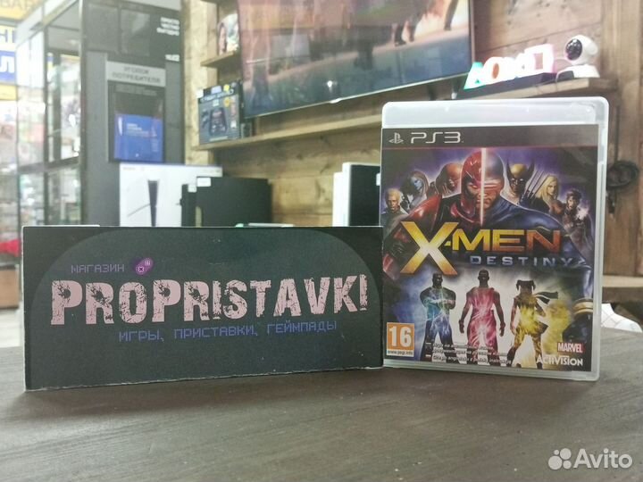 X men destiny ps3