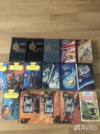 Книги фантастика