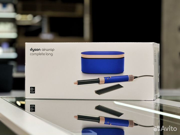 Стайлер Dyson AirWrap Complete Long HS05 Blue