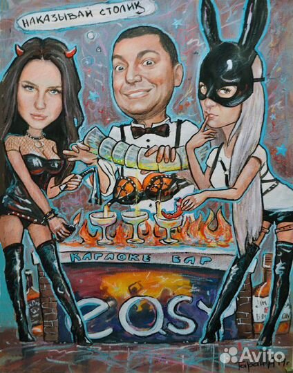 Шарж по фото