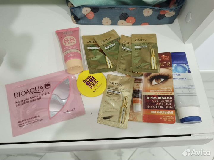 Косметика пакетом