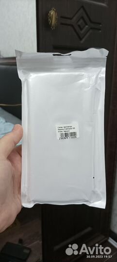 Продам чехол Реалми С 30