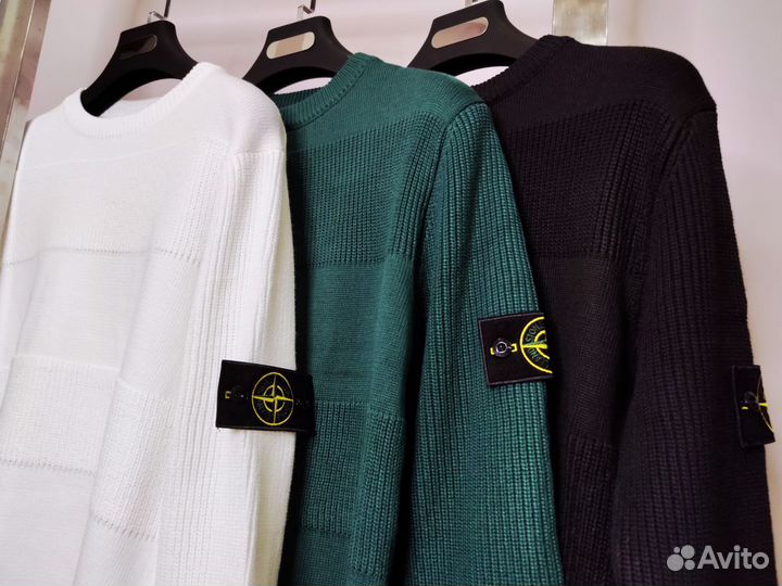 Джемпер свитер Stone Island