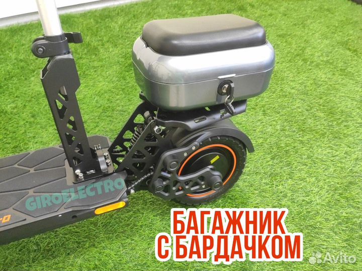 Электросамокат Kugoo M5 Pro 2023