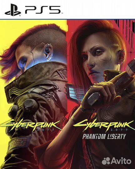 Cyberpunk 2077