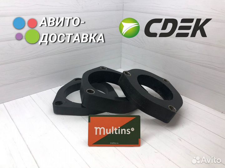 Проставки клиренса Chevrolet Cruze