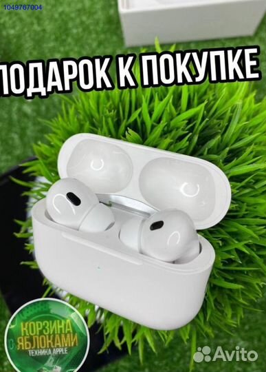 Наушники AirPods Pro 2 версия 2024 год Гарантия