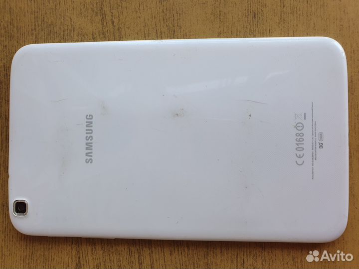 Samsung galaxy tab 3 sm T311