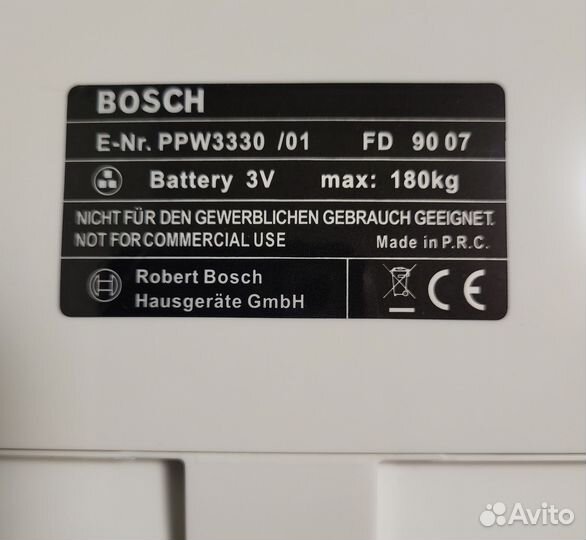 Весы напольные bosch