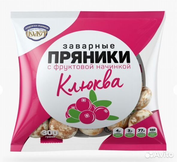 Пряники Полет Заварные Клюква 300г
