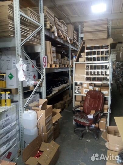 Термостат к59