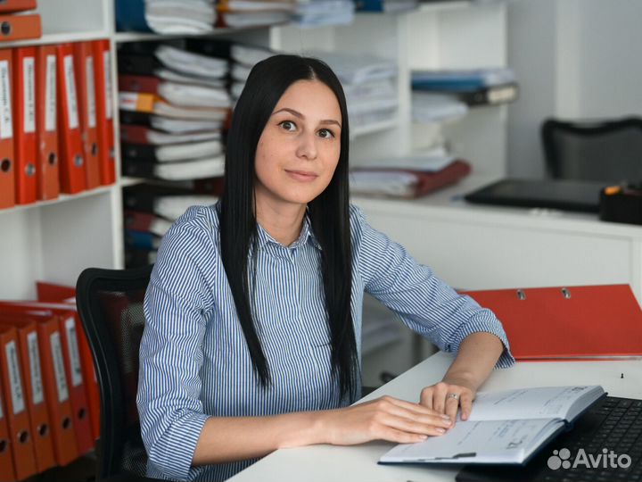 Земельный юрист / Юрист по недвижимости