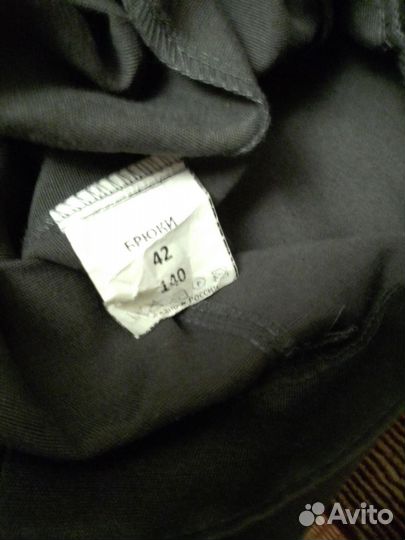 Брюки мальчиковые