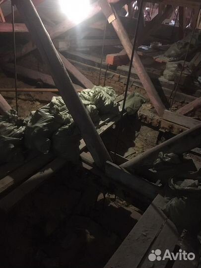 Разнорабочий