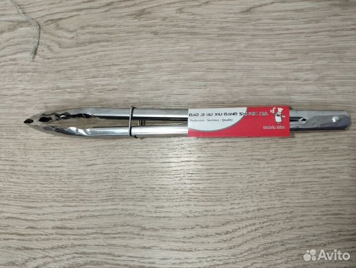 Щипцы кухонные метал.большие