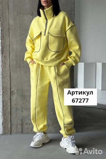 Костюм женский