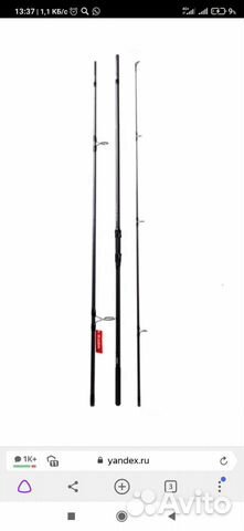 Карповые удилища kaida noblest Ciu New 3.6 м, 3.9м