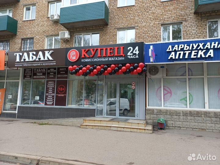 Пылесос doffler VCC 1609 RB