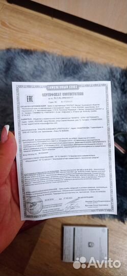 Выпрямитель для волос philips