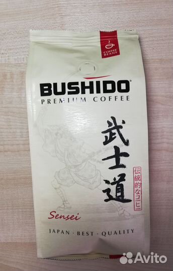 Кофе в зернах Bushido, Monarch. По 1 упаковке