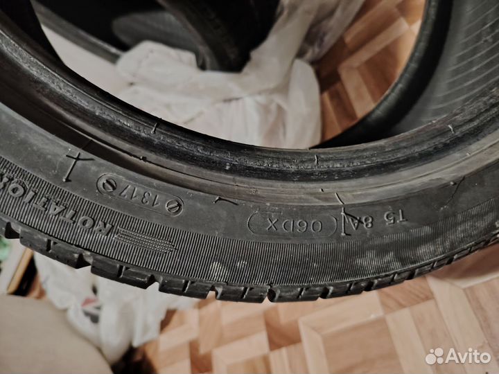Tigar Winter 1 225/45 R17 94H