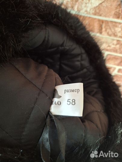 Тёплая мужская зимняя шапка с ушами