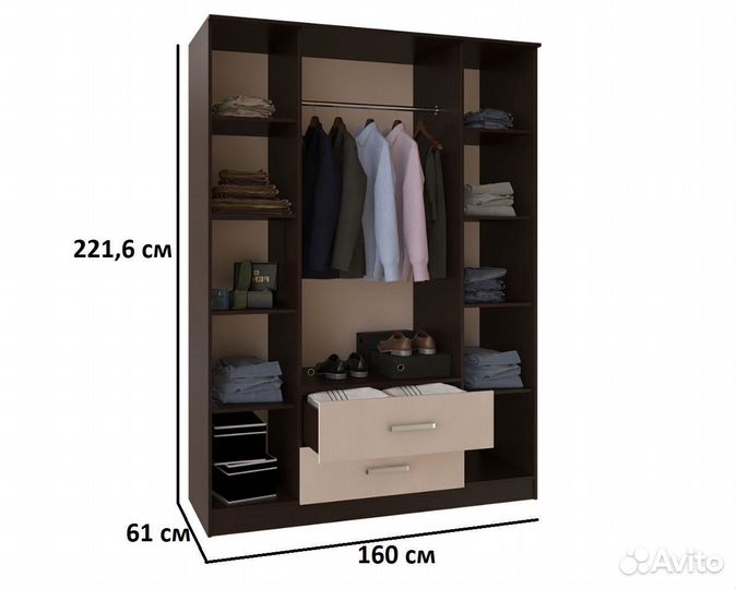 Шкаф 4-створчатый с ящиками