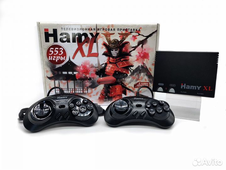 Hamy XL (533-in-1) hdmi (8-bit/16-bit)